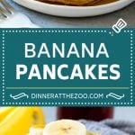 Banana Pancakes Recipe | Easy Pancakes | Pancake Recipe #pancakes #banana #breakfast #brunch #ezlod