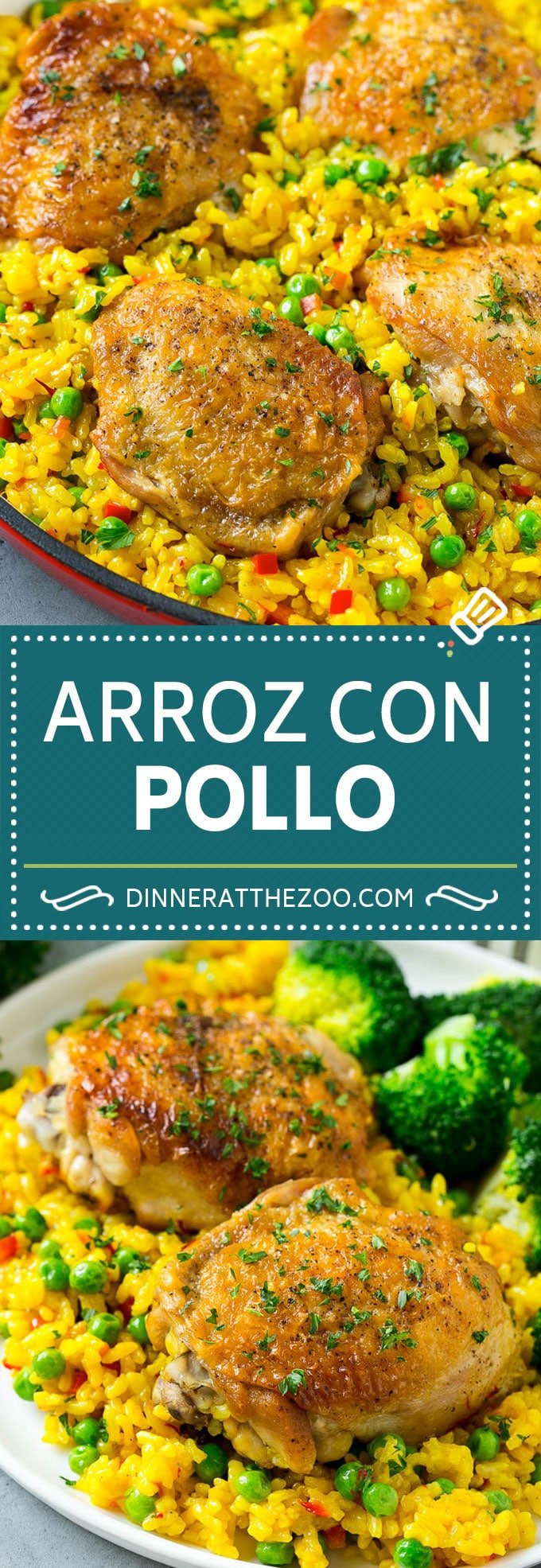 Arroz con Pollo Recipe | Chicken and Rice Recipe | Spanish Chicken #chicken #rice #onepot #dinner #ezlod #glutenfree