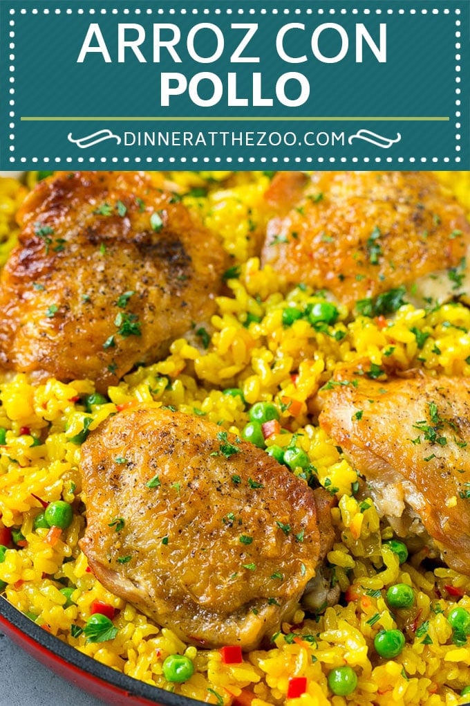 Arroz con Pollo Recipe | Chicken and Rice Recipe | Spanish Chicken #chicken #rice #onepot #dinner #ezlod #glutenfree