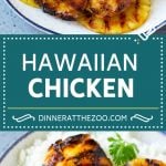 Hawaiian Chicken Recipe | Grilled Chicken | Pineapple Chicken #chicken #grilling #dinner #pineapple #ezlod