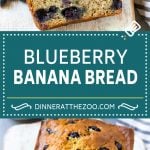 Blueberry Banana Bread | Easy Banana Bread | Homemade Banana Bread Recipe #blueberry #banana #bread #baking #sweets #ezlod