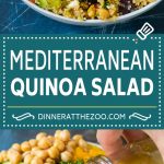 Mediterranean Quinoa Salad Recipe | Healthy Quinoa Salad | Chopped Salad #quinoa #healthy #cleaneating #lunch #dinner #ezlod
