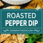 Roasted Red Pepper Dip | Muhammara Dip | Middle Eastern Dip #bellpeppers #walnuts #dip #appetizer #ezlod