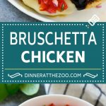 Bruschetta Chicken Recipe | Grilled Chicken | Tomato Chicken | Chicken Bruschetta #chicken #grilling #tomato #basil #dinner #lowcarb #ezlod