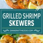 Grilled Shrimp Skewers Recipe | Shrimp Kabobs | Marinated Shrimp | Lemon Shrimp | Garlic Shrimp #shrimp #grilling #seafood #ezlod