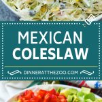 Mexican Coleslaw Recipe | Southwestern Coleslaw | Easy Coleslaw #coleslaw #mexicanfood #salad #ezlod
