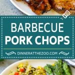 BBQ Pork Chops Recipe | Grilled Pork Chops | Barbecue Pork Chops #pork #porkchops #barbecue #bbq #grilling #ezlod #dinner