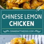 Chinese Lemon Chicken Recipe | Crispy Lemon Chicken | Chinese Food Recipe #lemon #chicken #chinesefood #dinner #ezlod