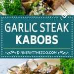 Steak Kabobs Recipe | Beef Kabobs | Grilled Steak | Steak Skewers #beef #steak #kabobs #grilling #garlic #mushrooms #ezlod