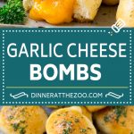 Cheese Bombs Recipe | Garlic Bread | Cheddar Bread #bread #cheese #appetizer #snack #garlicbread #ezlod