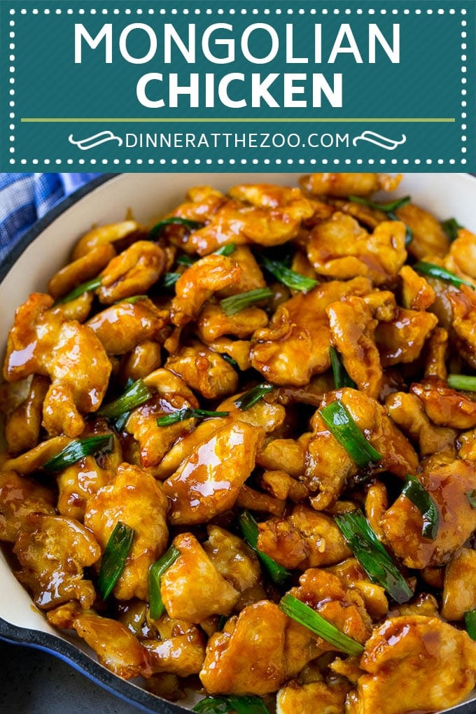 Mongolian Chicken Recipe | Chicken Stir Fry | Asian Chicken #chicken #stirfry #asian #dinner #ezlod
