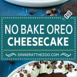 Oreo Cheesecake Recipe | No Bake Oreo Cheesecake | No Bake Cheesecake #cheesecake #oreo #chocolate #nobake #dessert #ezlod
