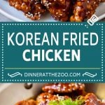 Korean Fried Chicken Recipe | Fried Chicken | Korean Chicken #chicken #friedchicken #appetizer #dinner #ezlod
