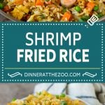 Shrimp Fried Rice Recipe | Chinese Fried Rice #rice #shrimp #peas #carrots #sidedish #dinner #ezlod