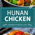 Hunan Chicken Recipe | Chicken Stir Fry | Spicy Chicken #chicken #stirfry #broccoli #dinner #spicy #ezlod