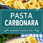 Pasta Carbonara Recipe | Bacon Pasta #pasta #bacon #cheese #dinner #ezlod