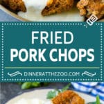 Fried Pork Chops Recipe | Pork Chop Recipe #porkchops #pork #dinner #ezlod #comfortfood