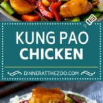 Kung Pao Chicken Recipe | Chicken Stir Fry #chicken #stirfry #chinesefood #peanuts #peppers #dinner #ezlod