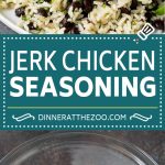 This homemade jerk seasoning is a blend of herbs and spices that creates a complex and bold flavor.
